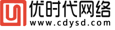成都优时代网络LOGO